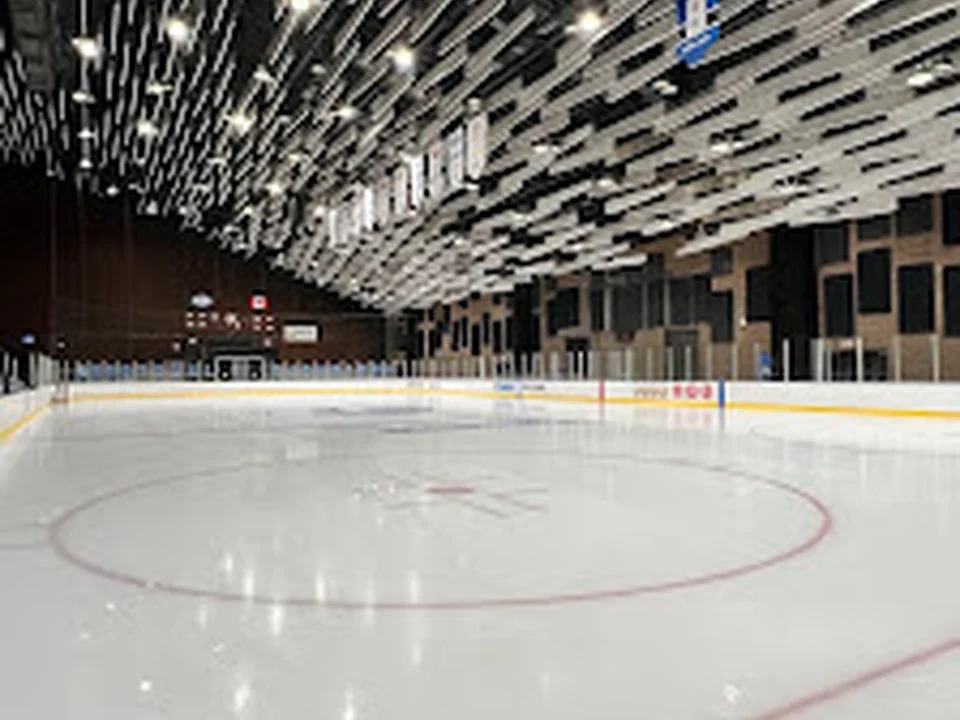 Aréna du CEPSUM