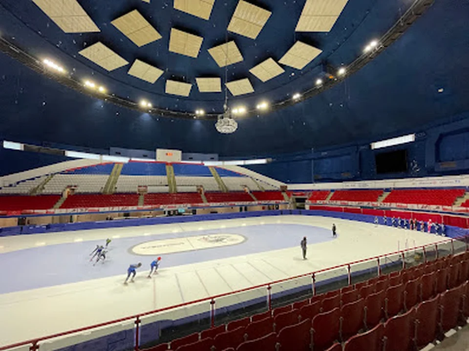 Aréna Maurice-Richard