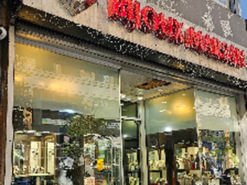 Bijoux Marsan Inc