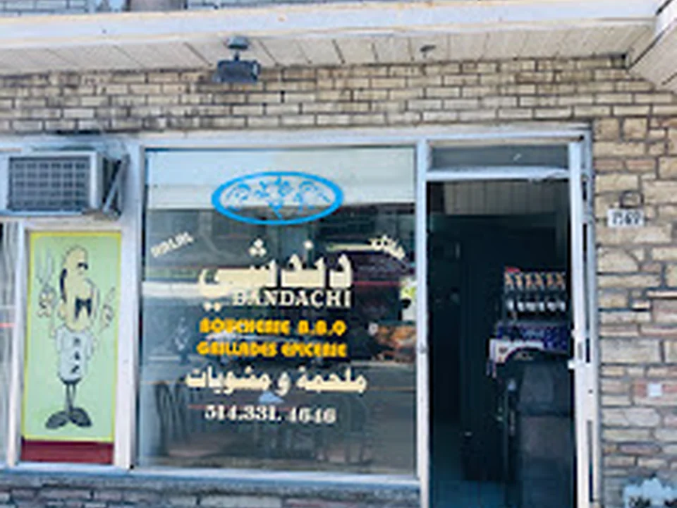 Boucherie B-B-Q Dandache