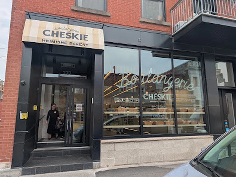 Boulangerie Cheskie