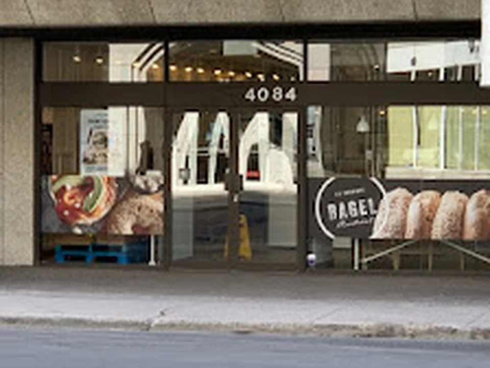 La Fabrique de Bagel de Montréal (Westmount)