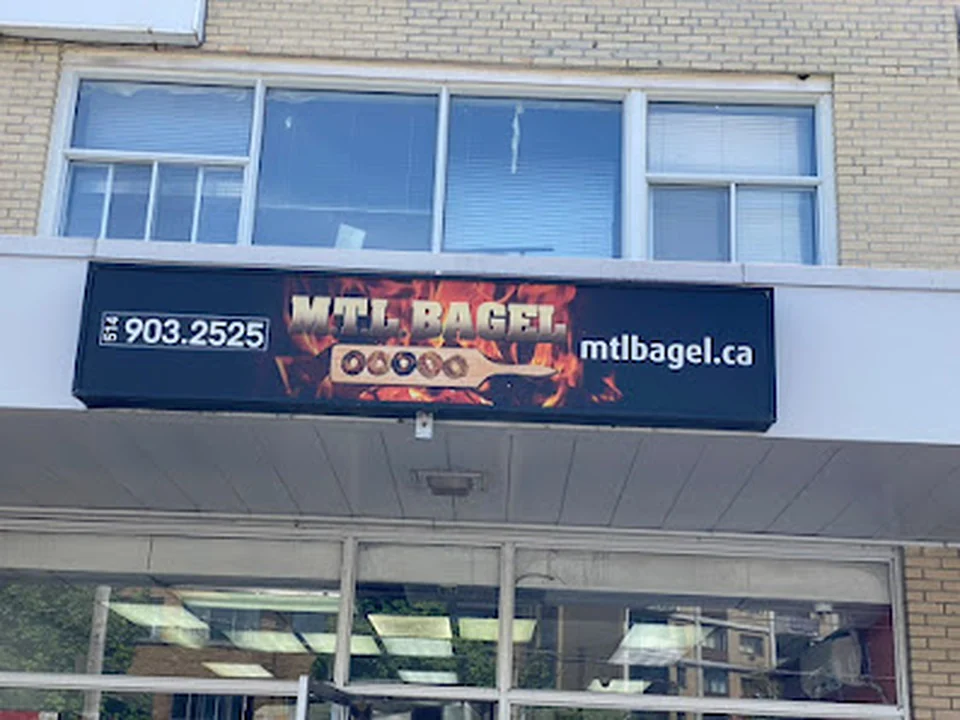 Foto de M.T.L. Bagel
