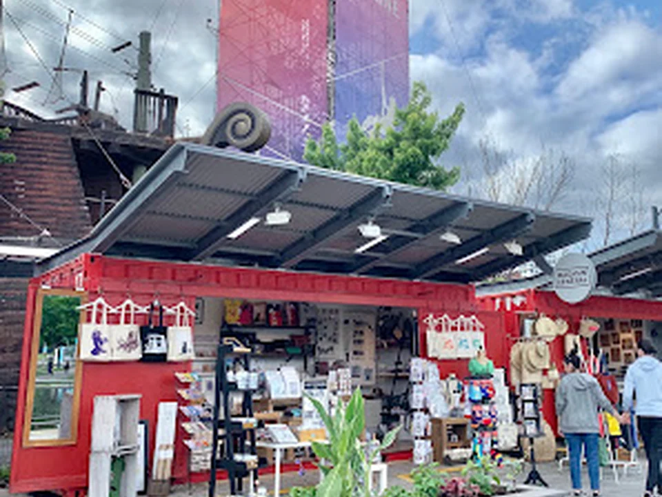 Magasin Général