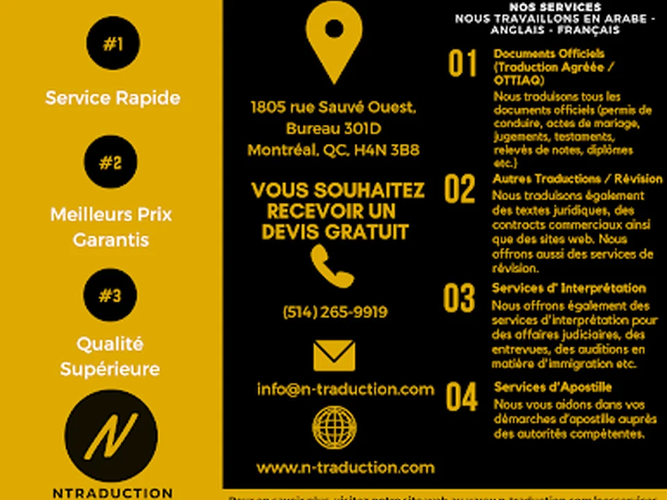 Ntraduction - Traduction / Traducteur Agréé Arabe - Anglais - Français / Montréal - Laval