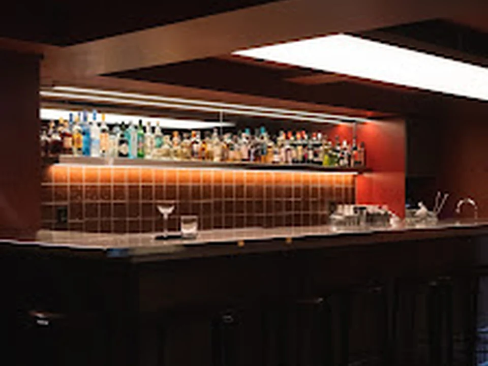 Sample Listening Bar