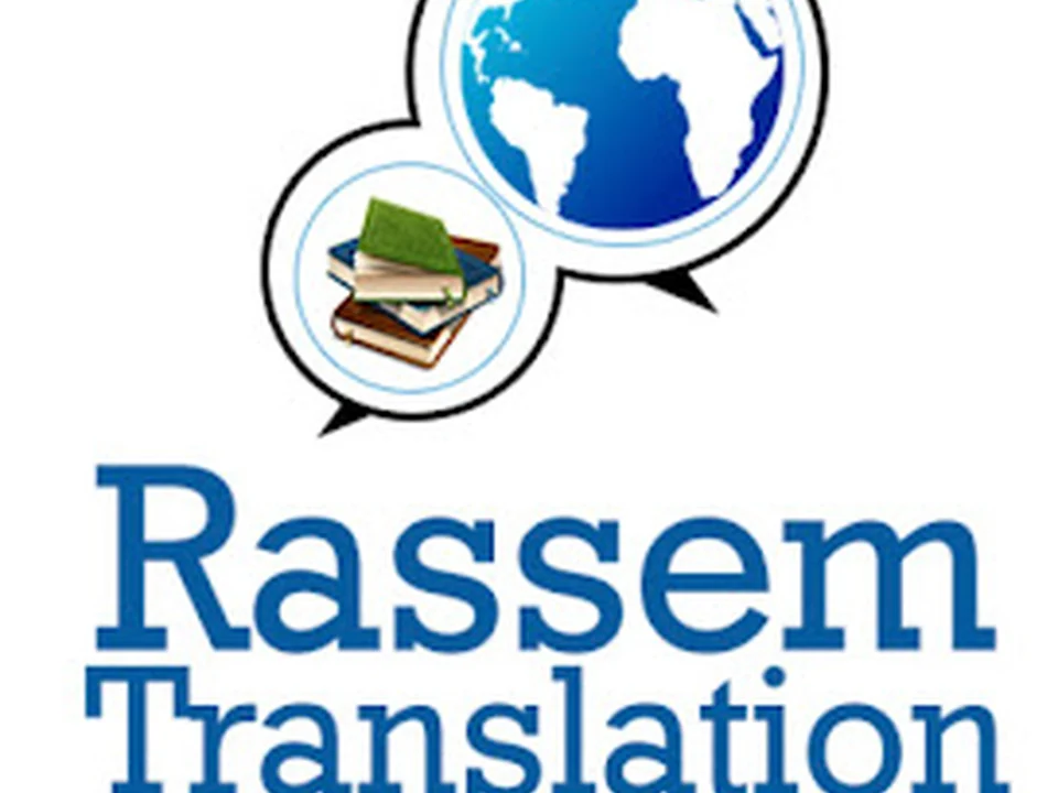 Foto de Traduction RASSEM Translation Inc.