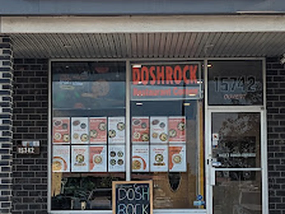 DOSHROCK Korean Restaurant Coréen, Montréal