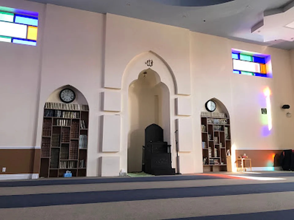 Mosquée Baitul Mukarram, Montréal