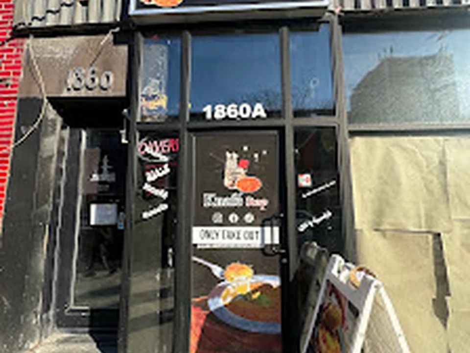 Knafé Stop (Downtown), Montréal