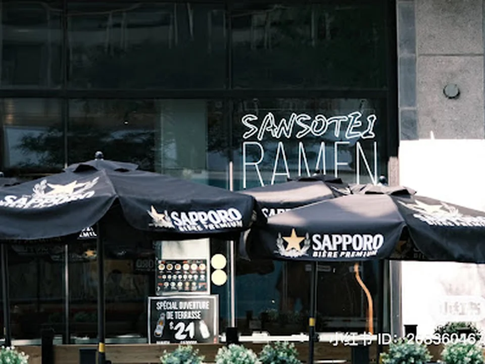 Sansotei Ramen Mackay, Montréal
