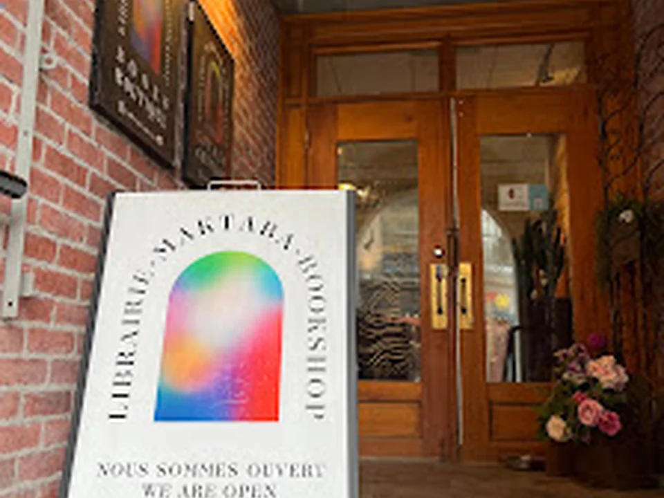 Librairie Maktaba, Montréal