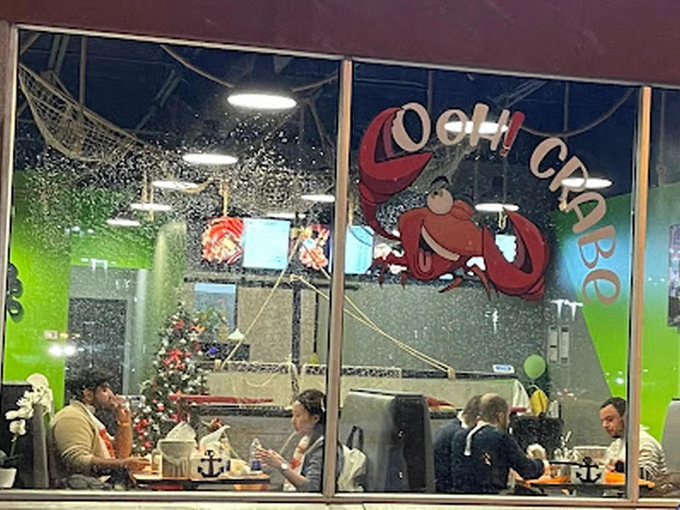 Ooh! Crabe, Montréal