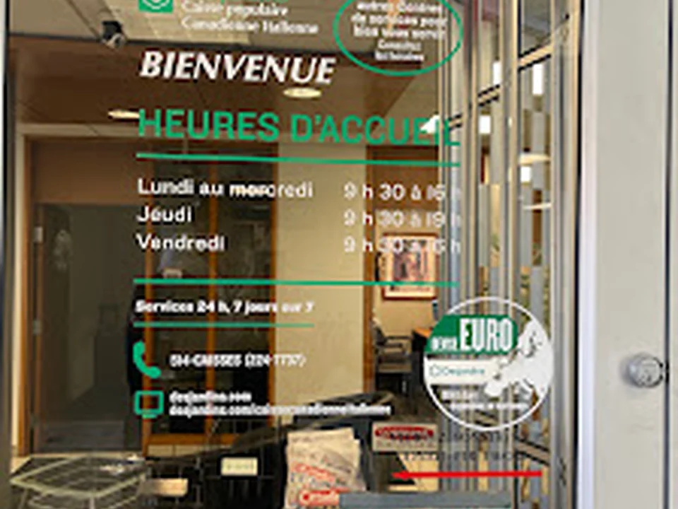 Caisse populaire Desjardins Canadienne Italienne, Montréal