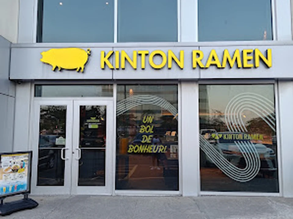 KINTON RAMEN POINTE-CLAIRE, Montréal