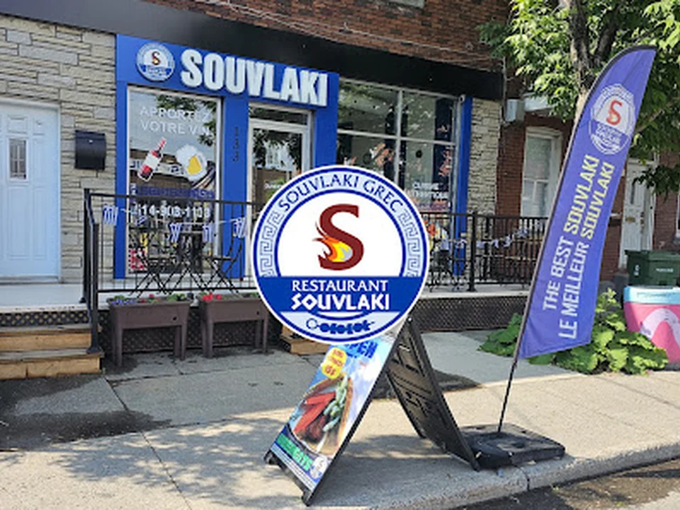 Restaurant Souvlaki | Restaurant grec à Lachine, Montréal
