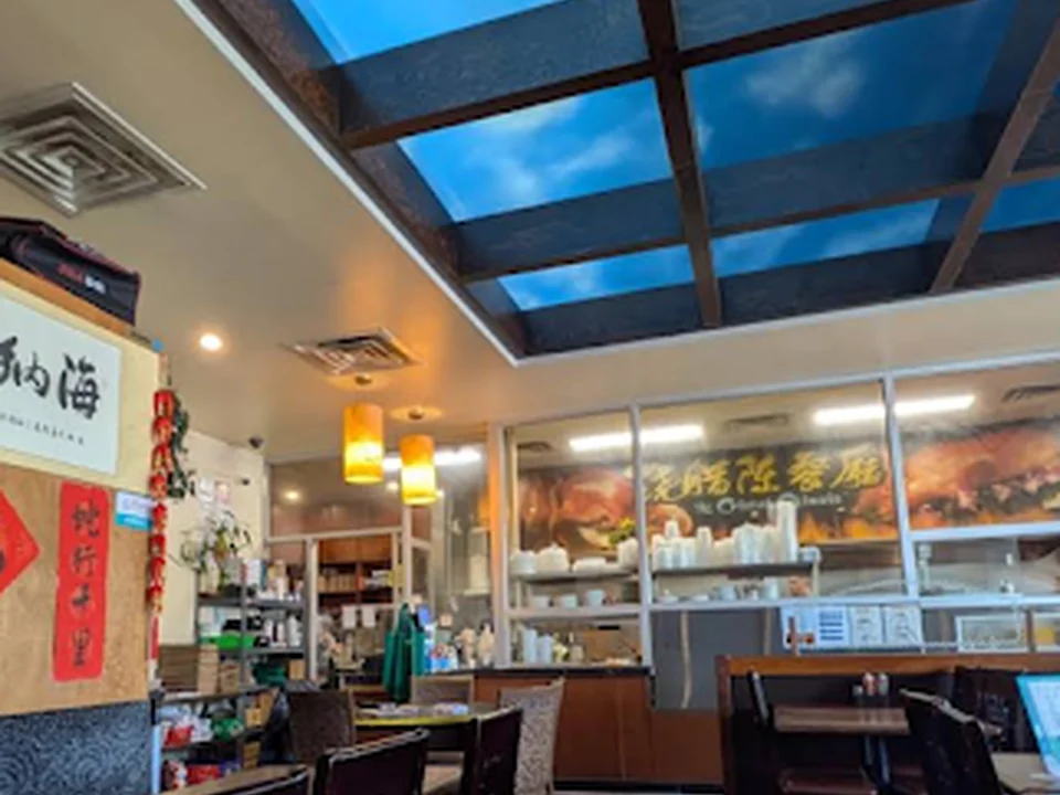 Bbq Express, Montréal
