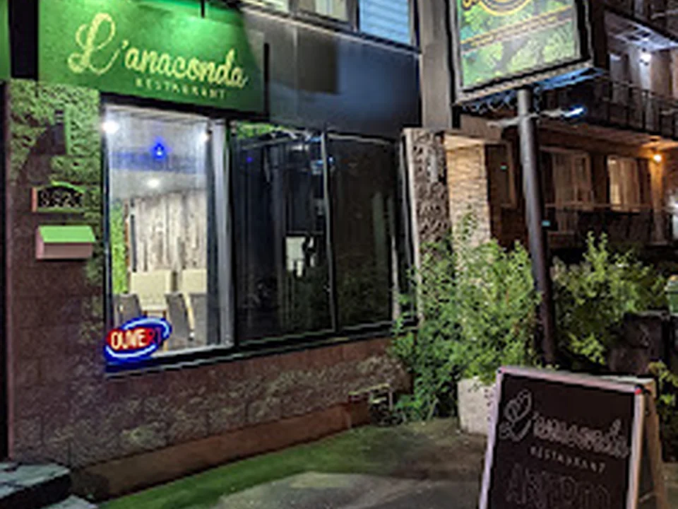 L'Anaconda, Montréal
