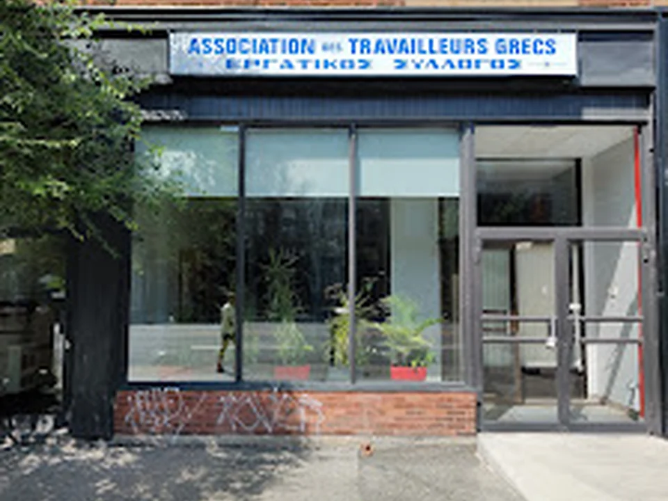 Association des travailleurs grecs du Québec, Montréal