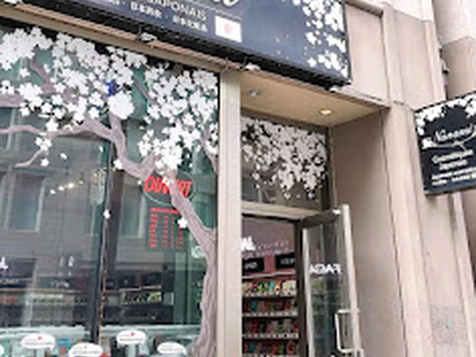 Nanami Japanese Cosmetics, Montréal