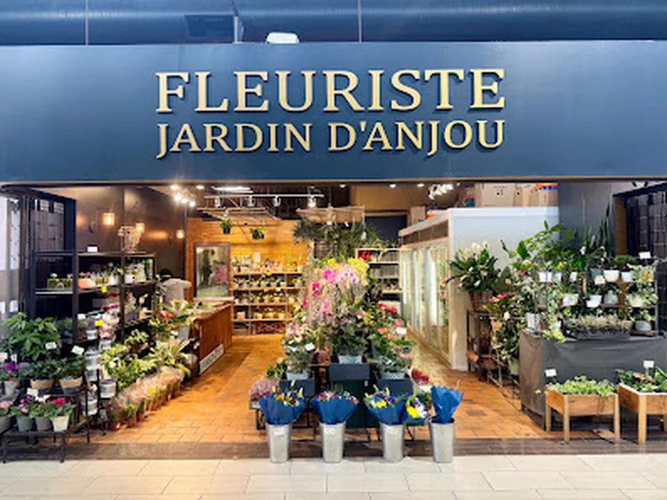 Fleuriste Jardin d'Anjou, Montréal