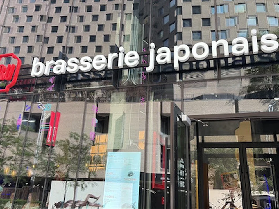 Iru Izakaya - Quartier des Spectacles, Montréal