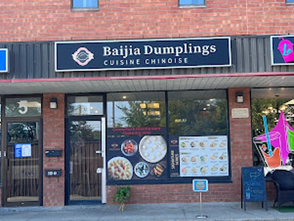 Baijia Dumplings - Chinese Cuisine, Montréal