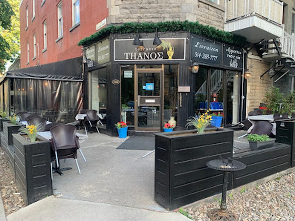 Terrasse Thanos / Thanos Terrace, Montréal