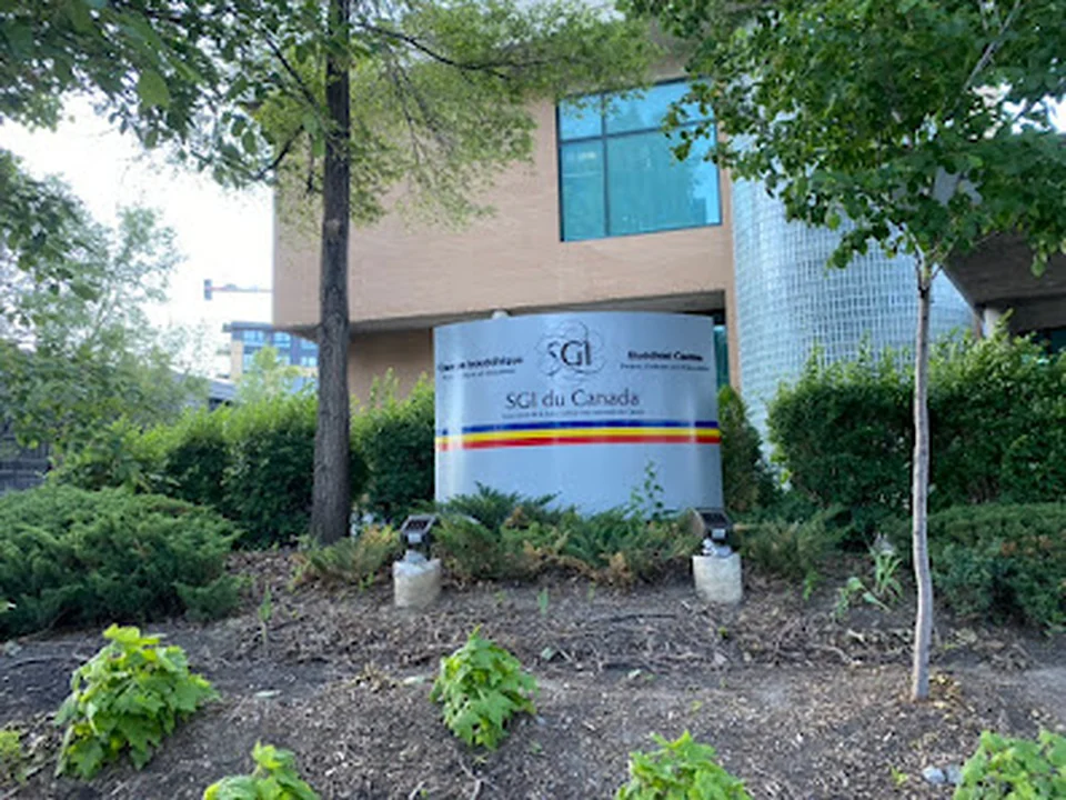 SGI Centre Culturel de Montréal Canada