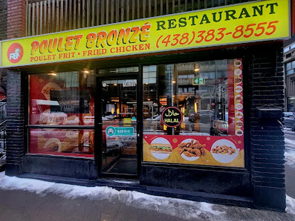 Rôtisserie Poulet Bronzé, Montréal