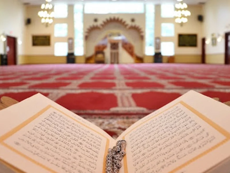 Centre Canadien Islamique Al Jamieh, Montréal