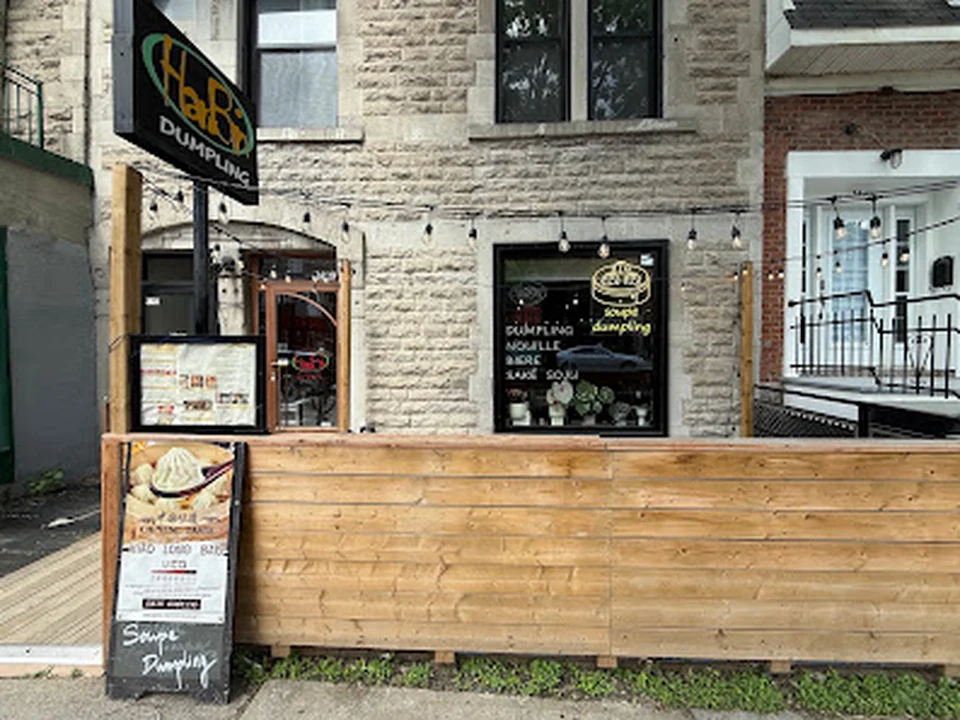 HARBIN DUMPLING, Montréal