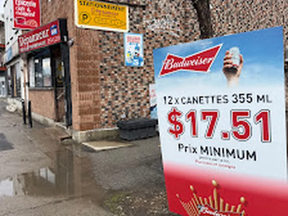 Dépanneur de la Promenade De L'est, Montréal