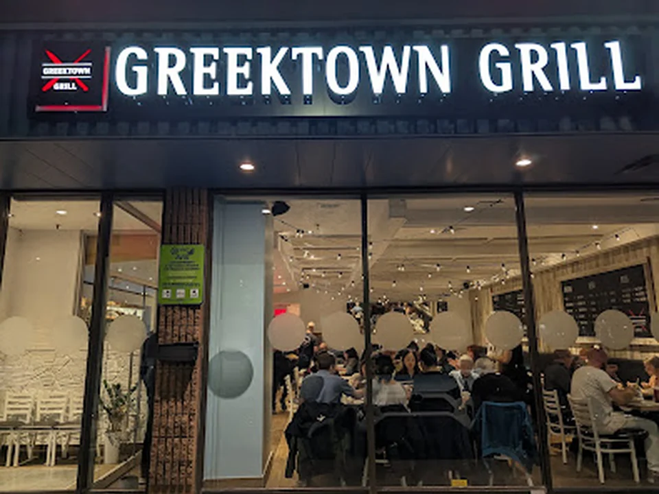 Greektown Grill - DDO, Montréal
