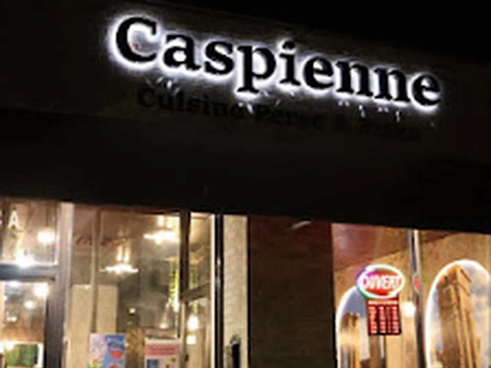 Restaurant iranien Caspienne/ رستوران ایرانی کاسپین مونترال, Montréal