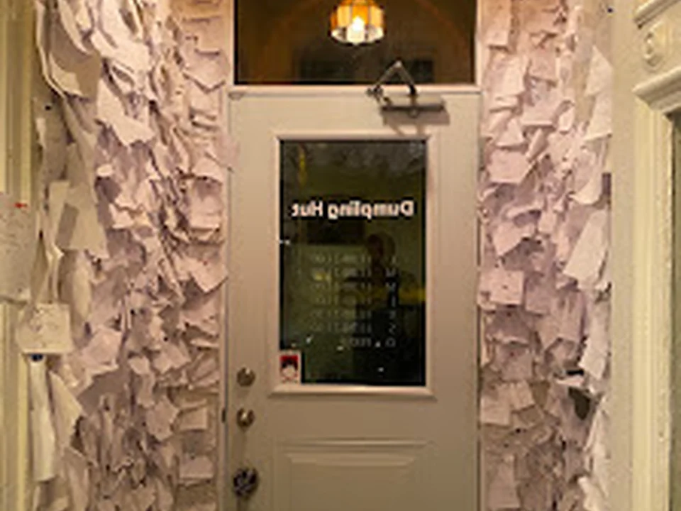 The Dumpling Hut, Montréal