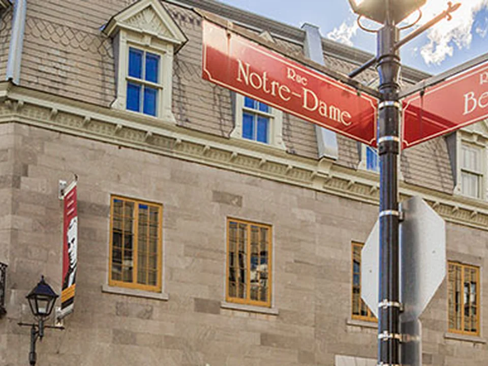 Lieu historique national de Sir-George-Étienne-Cartier, Montréal