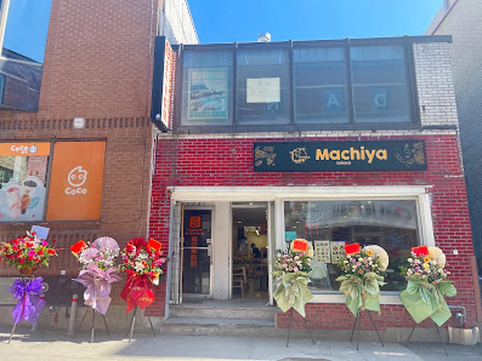Machiya Ramen Chinatown, Montréal