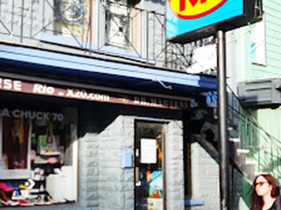 Boutique X20 Montréal