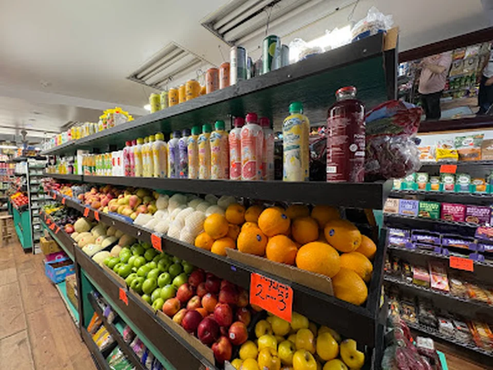Fruiterie Hochelaga, Montréal