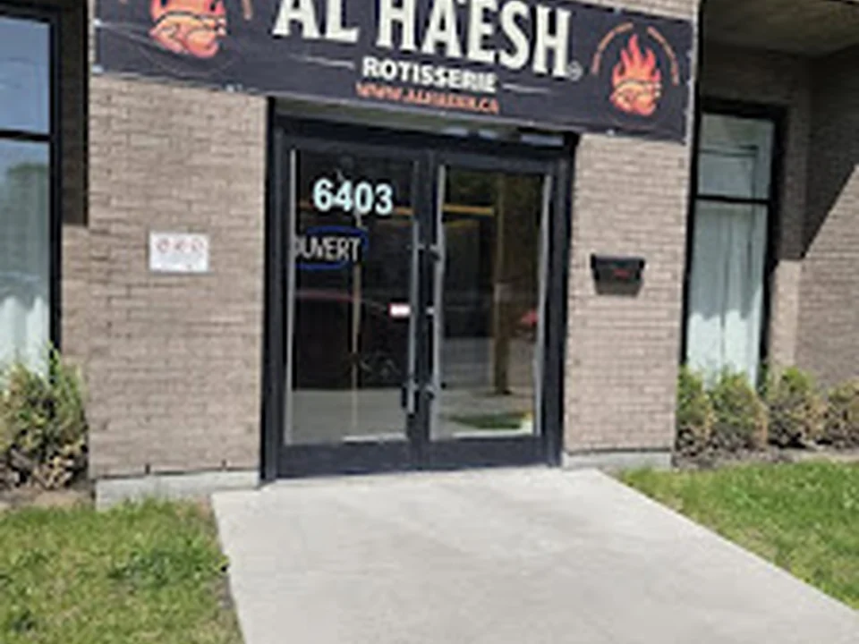 AL HA'ESH - DINE-IN ROTISSERIE MK, Montréal