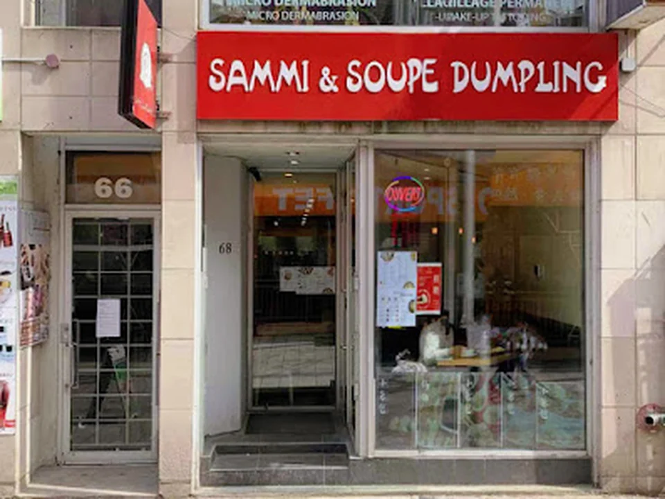 Sammi & Soupe Dumpling - (Chinatown), Montréal