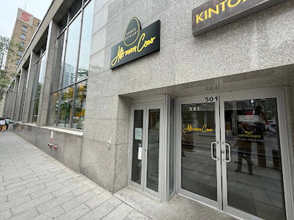 Allô! Mon Coco, Montréal