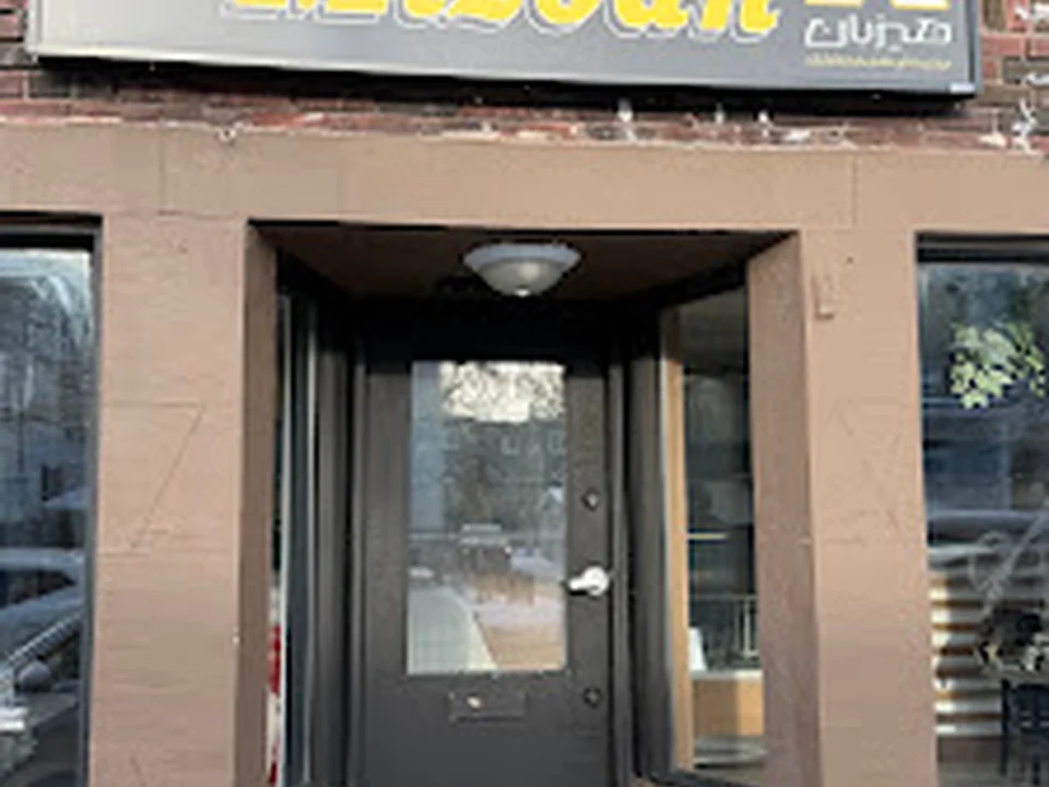 MIZBAN Catering, Montréal