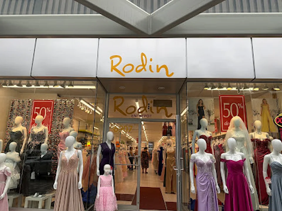 Rodin Entrepôt, Montréal