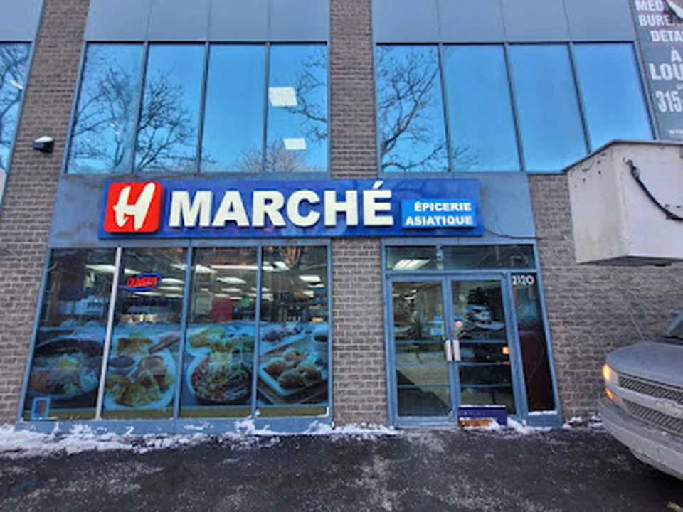 H Mart Décarie, Montréal