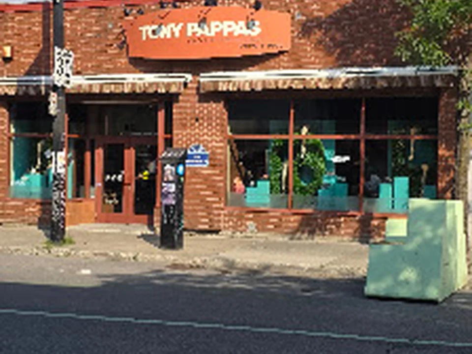 Tony Pappas - Magasin de bottes et chaussures, Montréal