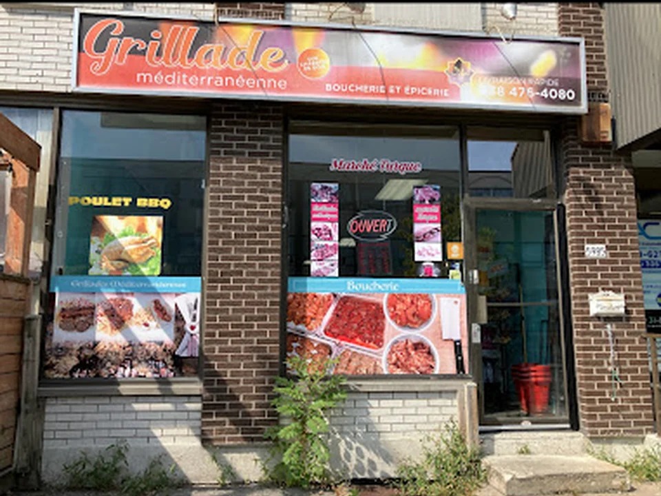 Grillades Méditerranéennes Restaurant Turc, Montréal