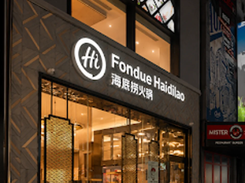 Fondue Haidilao, Montréal