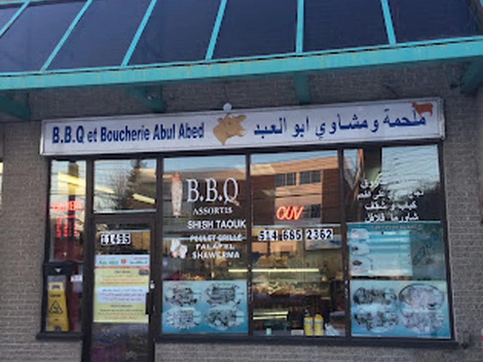 Boucherie BBQ Abou Abed, Montréal